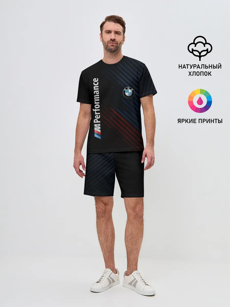 Мужской костюм с шортами / BMW PERFORMANCE