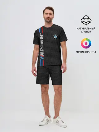 Мужской костюм с шортами / BMW POWER CARBON