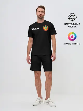 Мужской костюм с шортами / СССР