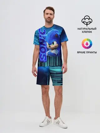 Мужской костюм с шортами / sonik