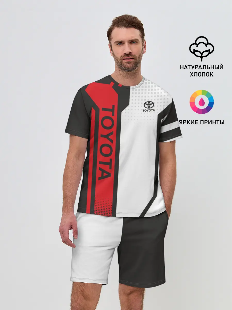 Мужской костюм с шортами / Toyota Driver team