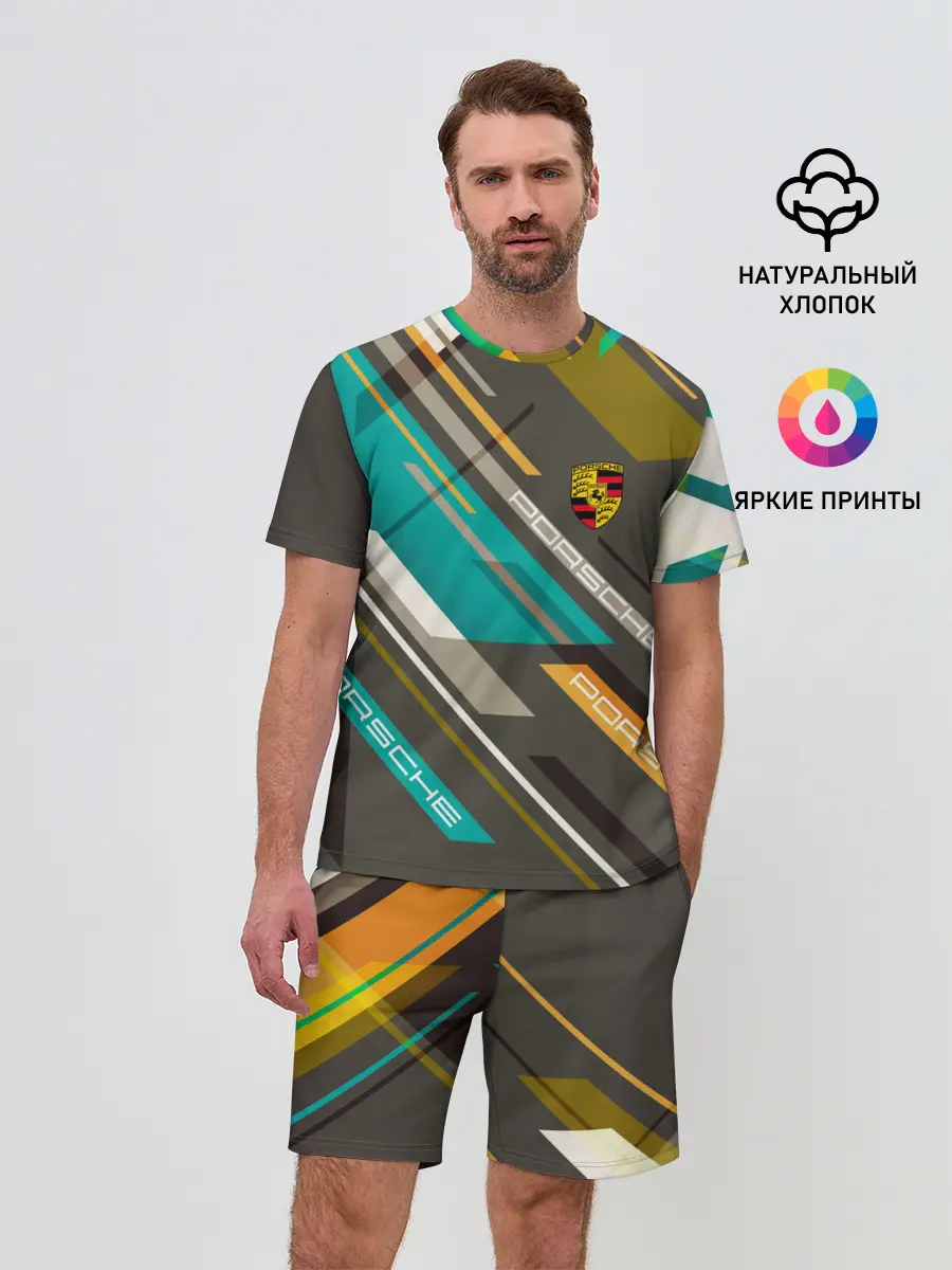 Мужской костюм с шортами / PORSCHE | ПОРШЕ