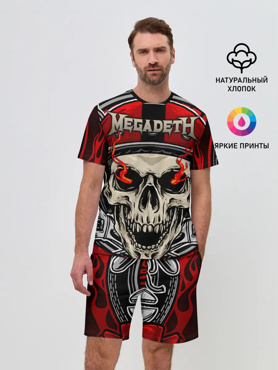 Мужской костюм с шортами / Megadeth