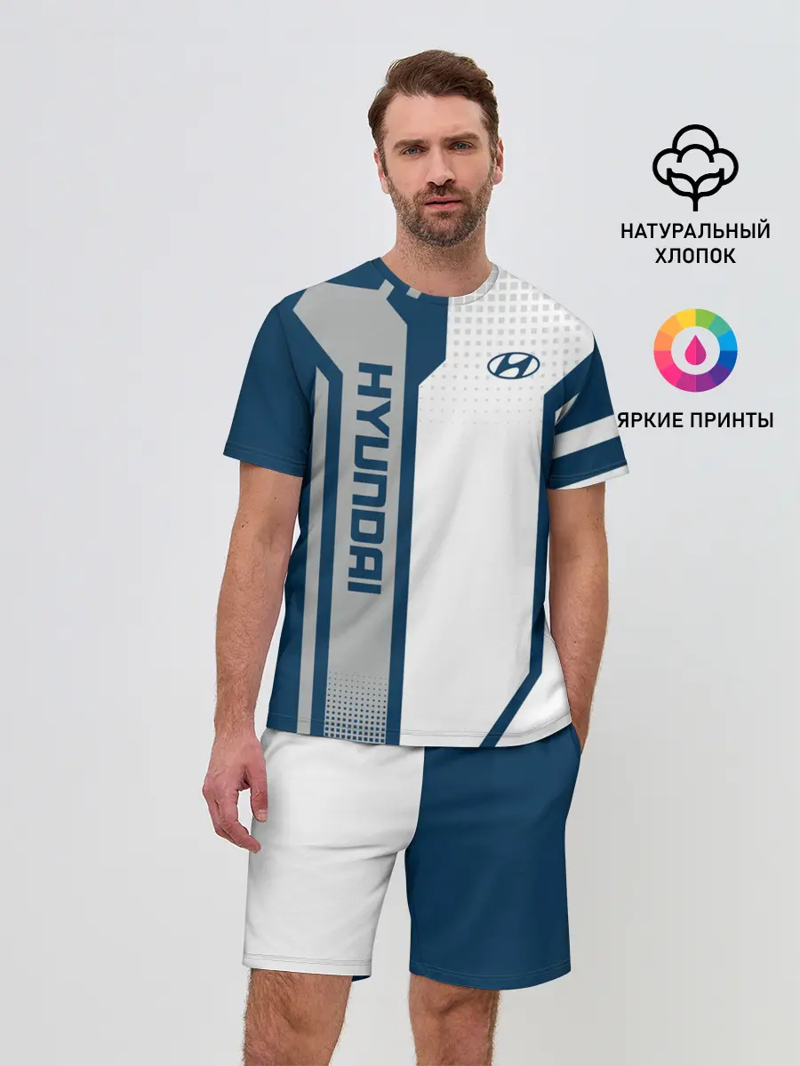 Мужской костюм с шортами / Hyundai Driver team