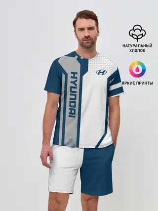 Мужской костюм с шортами / Hyundai Driver team