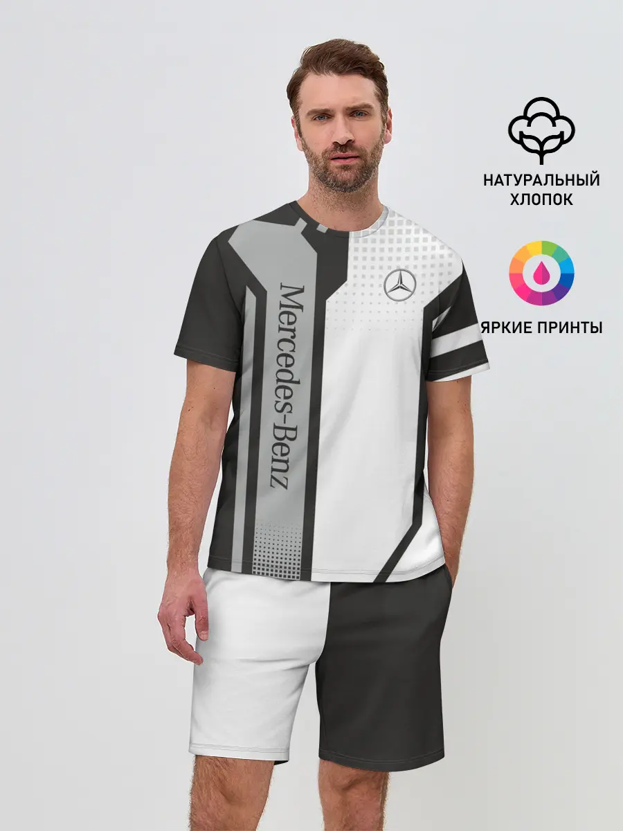 Мужской костюм с шортами / Mercedes Driver team