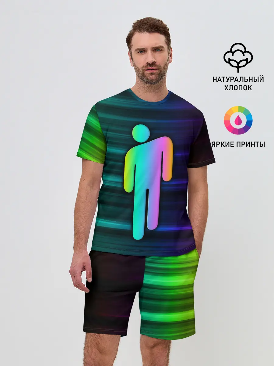 Мужской костюм с шортами / BILLIE EILISH