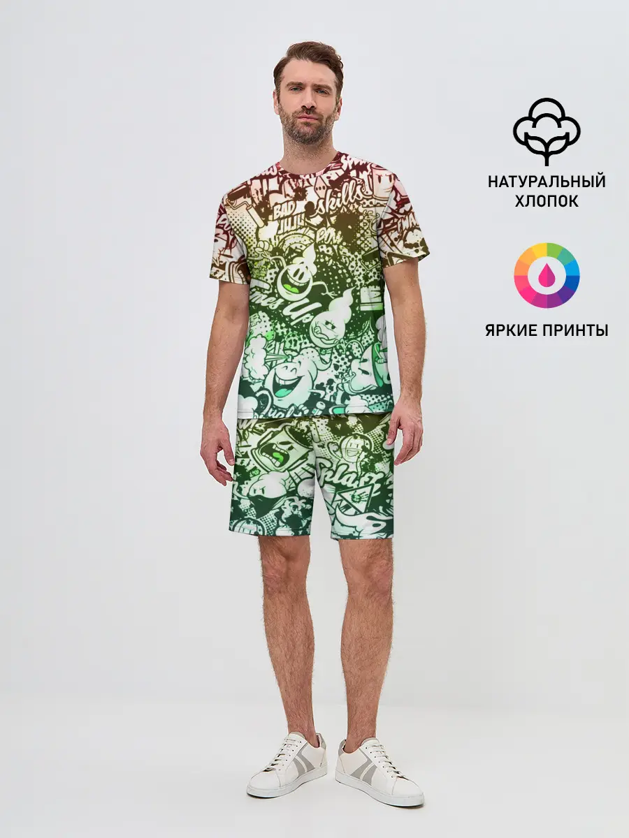 Мужской костюм с шортами / Граффити