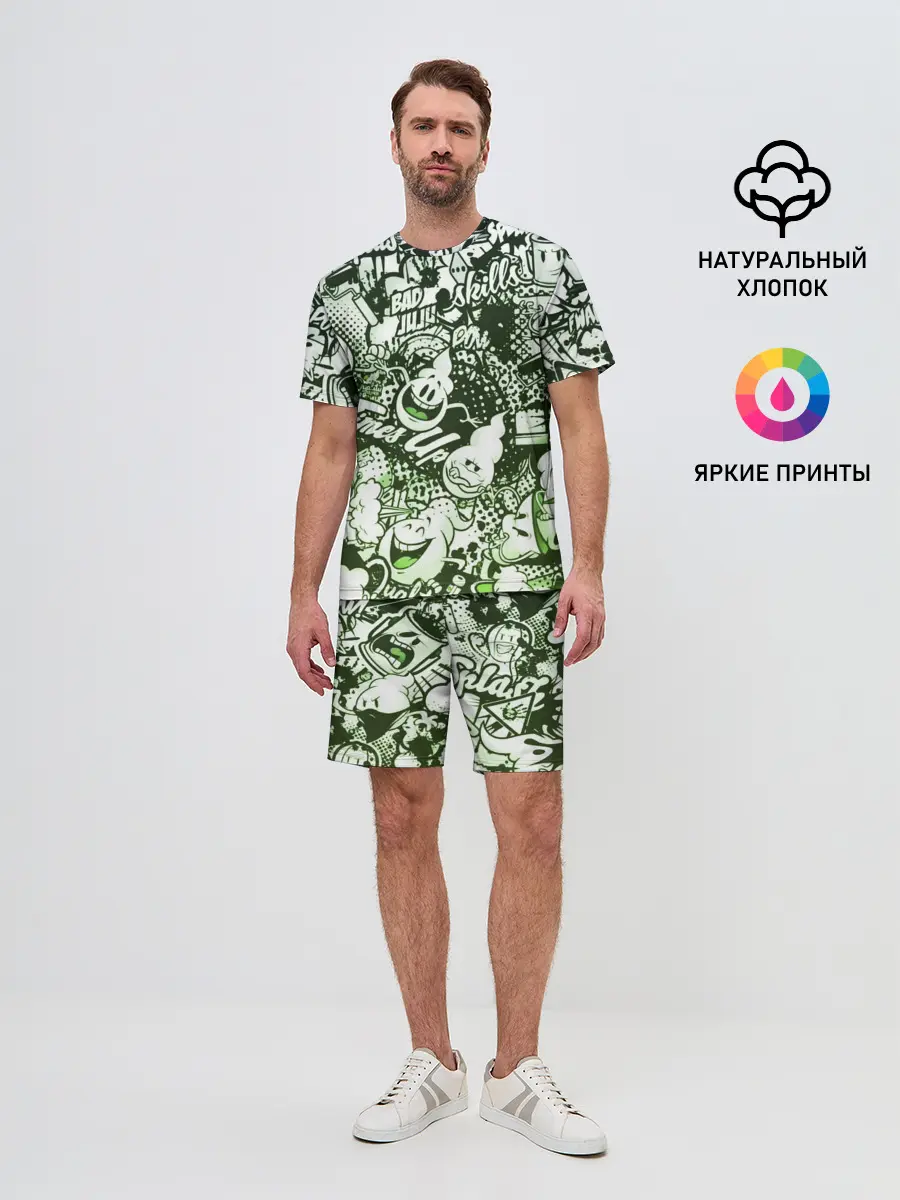 Мужской костюм с шортами / Граффити
