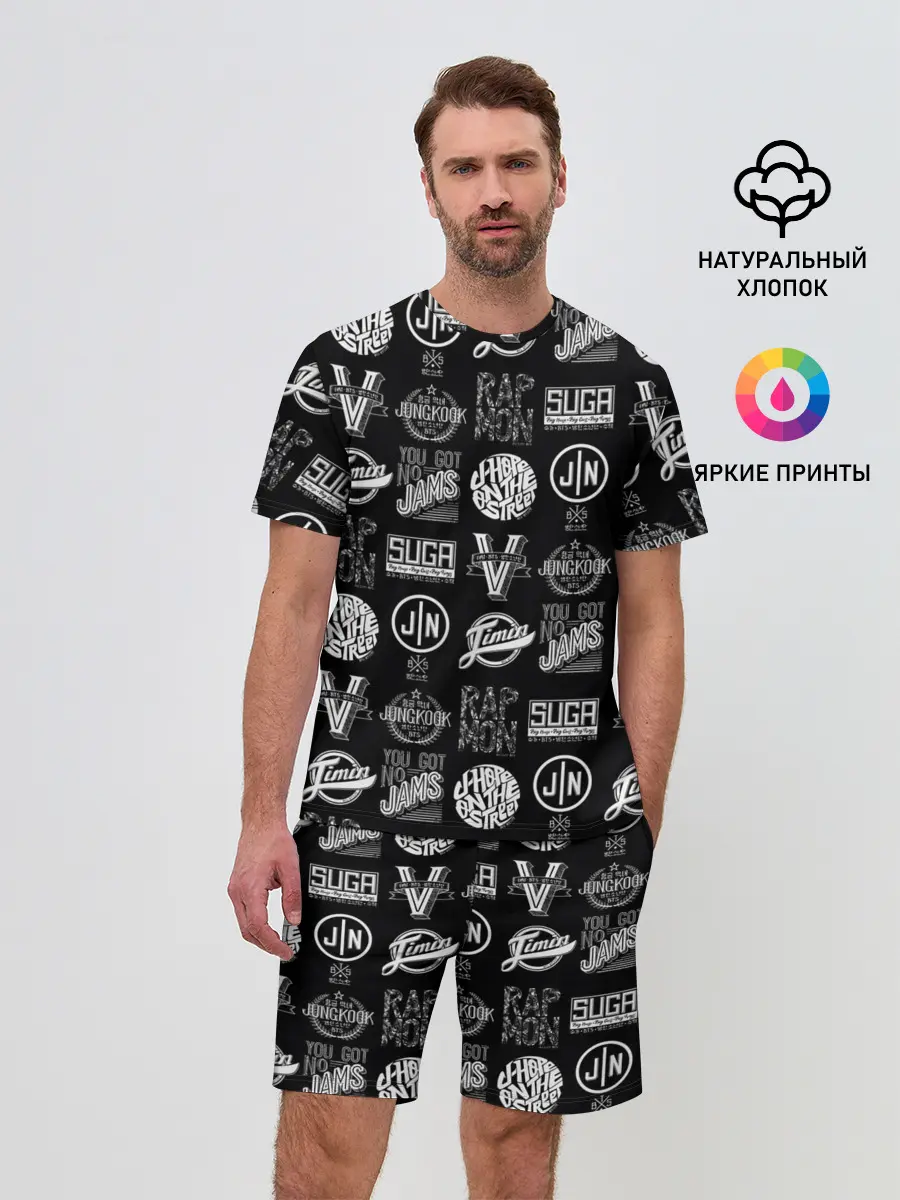 Мужской костюм с шортами / BTS