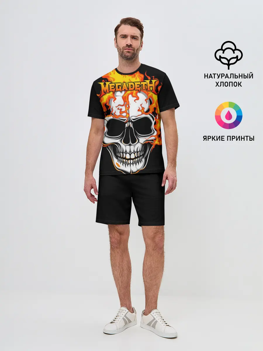 Мужской костюм с шортами / Megadeth