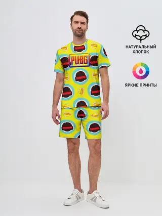 Мужской костюм с шортами / PUBG | YELLOW