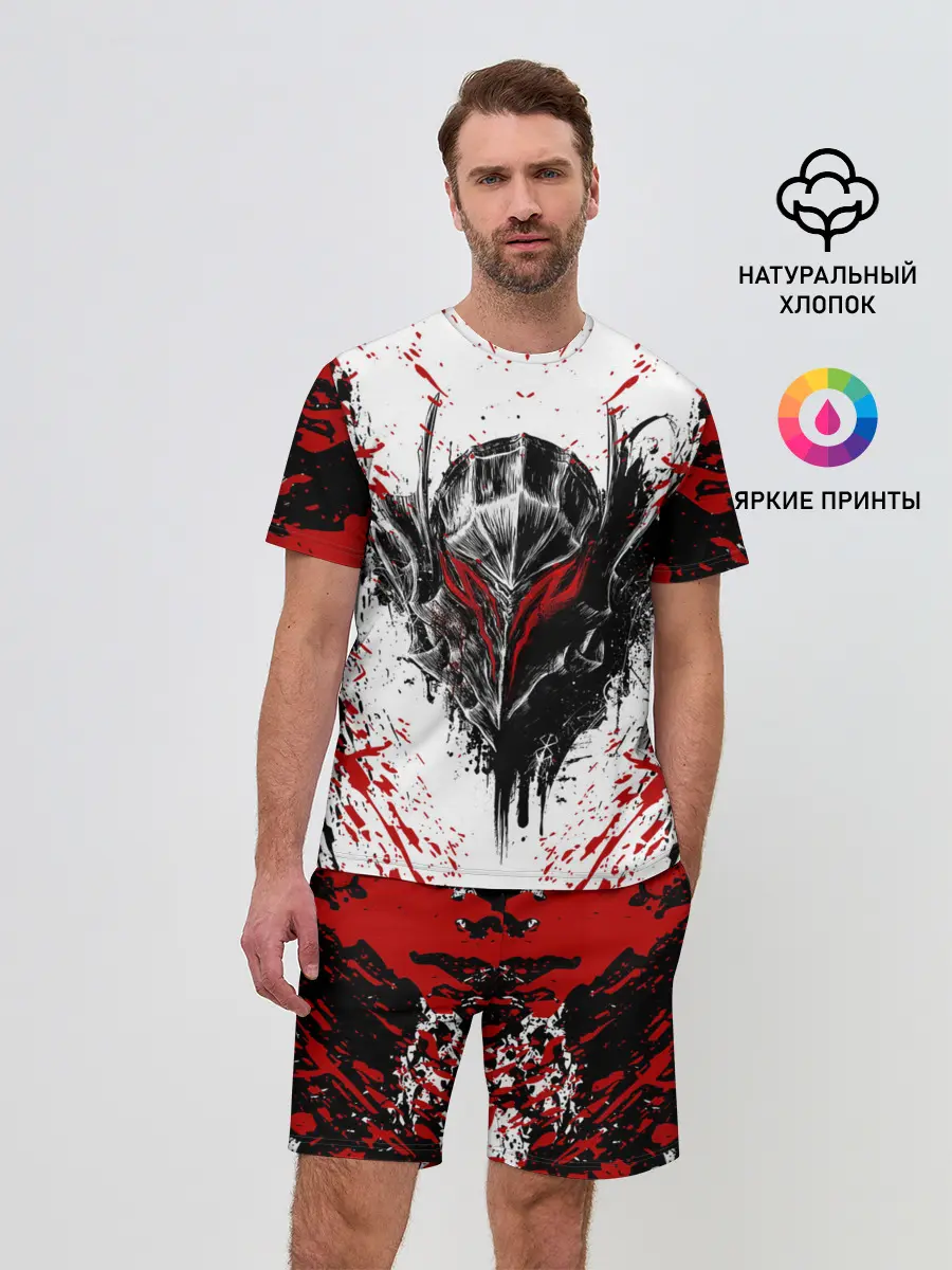 Мужской костюм с шортами / БЕРСЕРК ЧЁРНАЯ МАСКА / BERSERK BLACK MASK