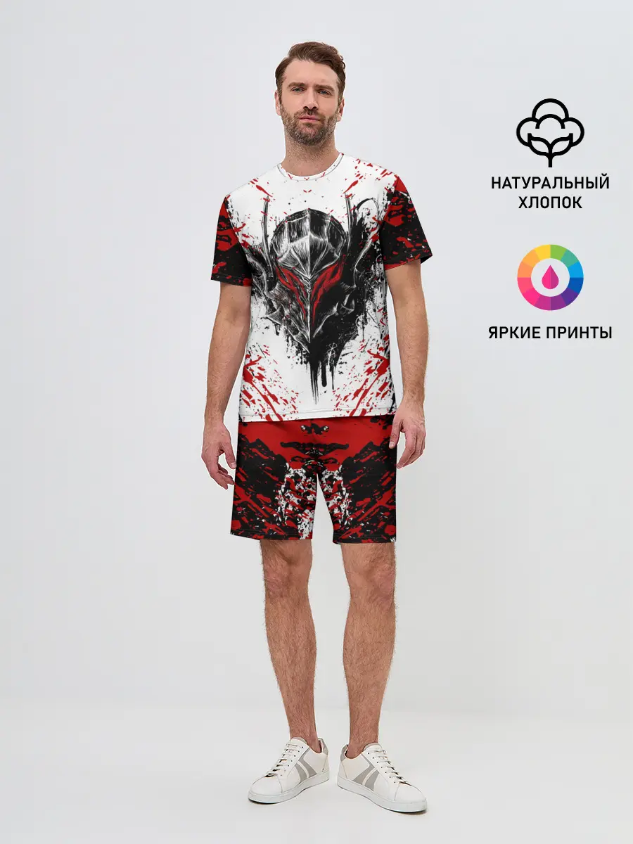 Мужской костюм с шортами / БЕРСЕРК ЧЁРНАЯ МАСКА / BERSERK BLACK MASK