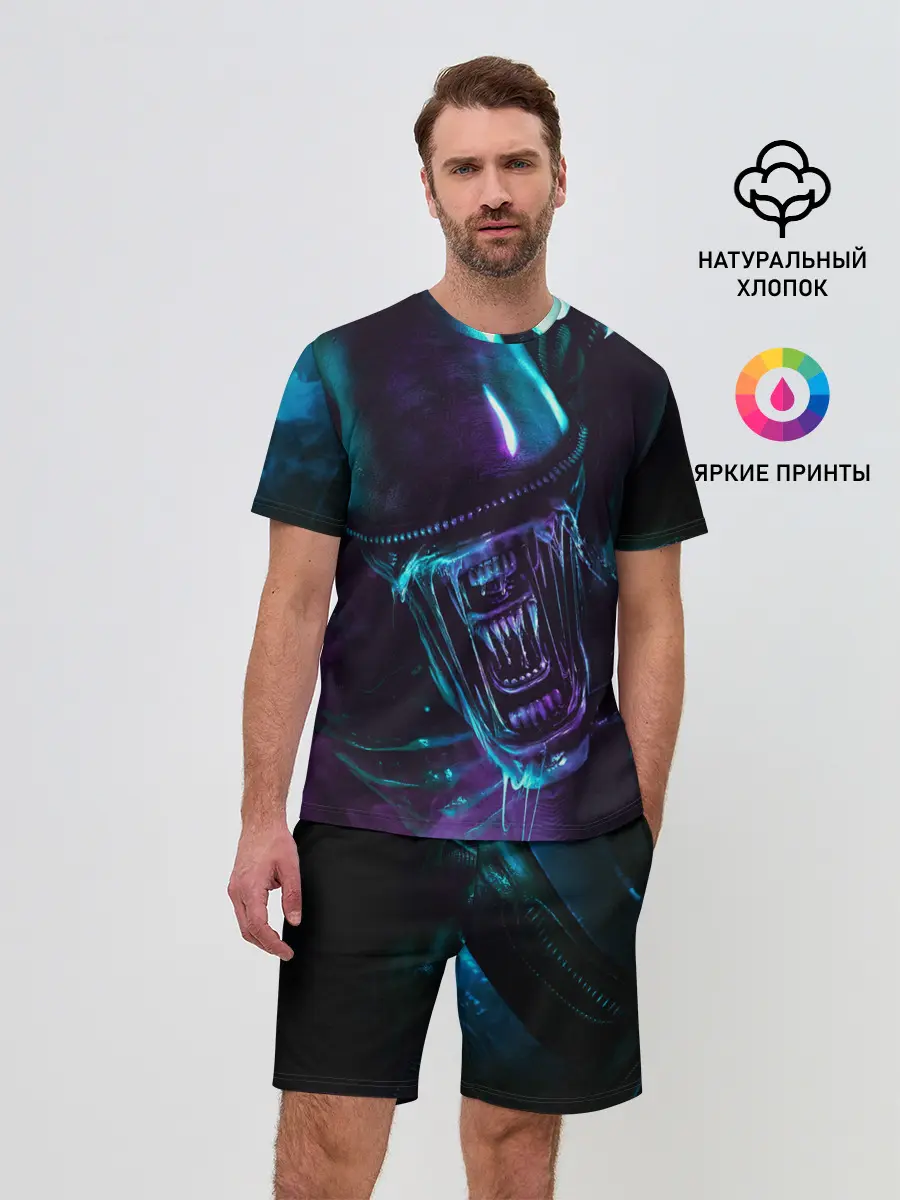 Мужской костюм с шортами / ЧУЖОЙ