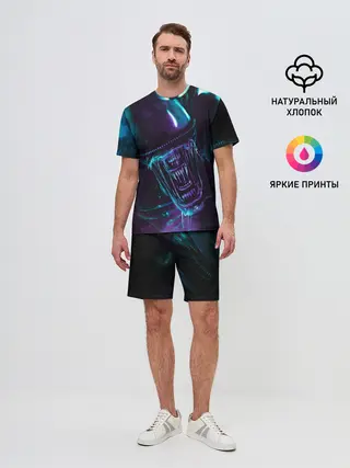 Мужской костюм с шортами / ЧУЖОЙ