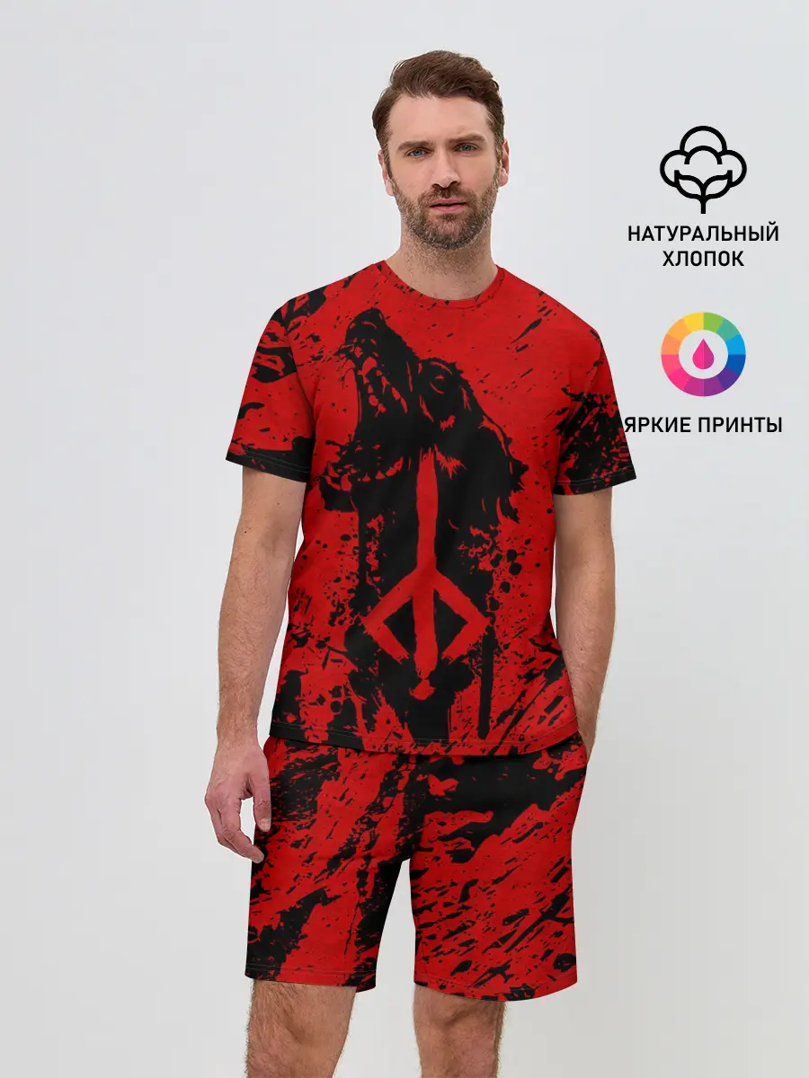 Мужской костюм с шортами / BLOODBORNE