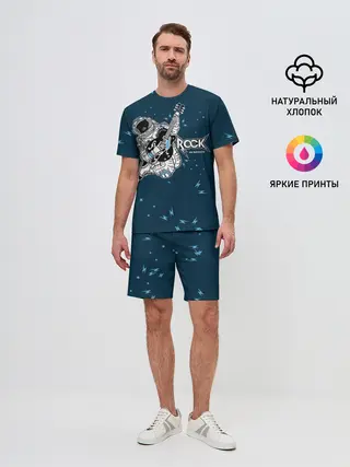 Мужской костюм с шортами / Космический рок