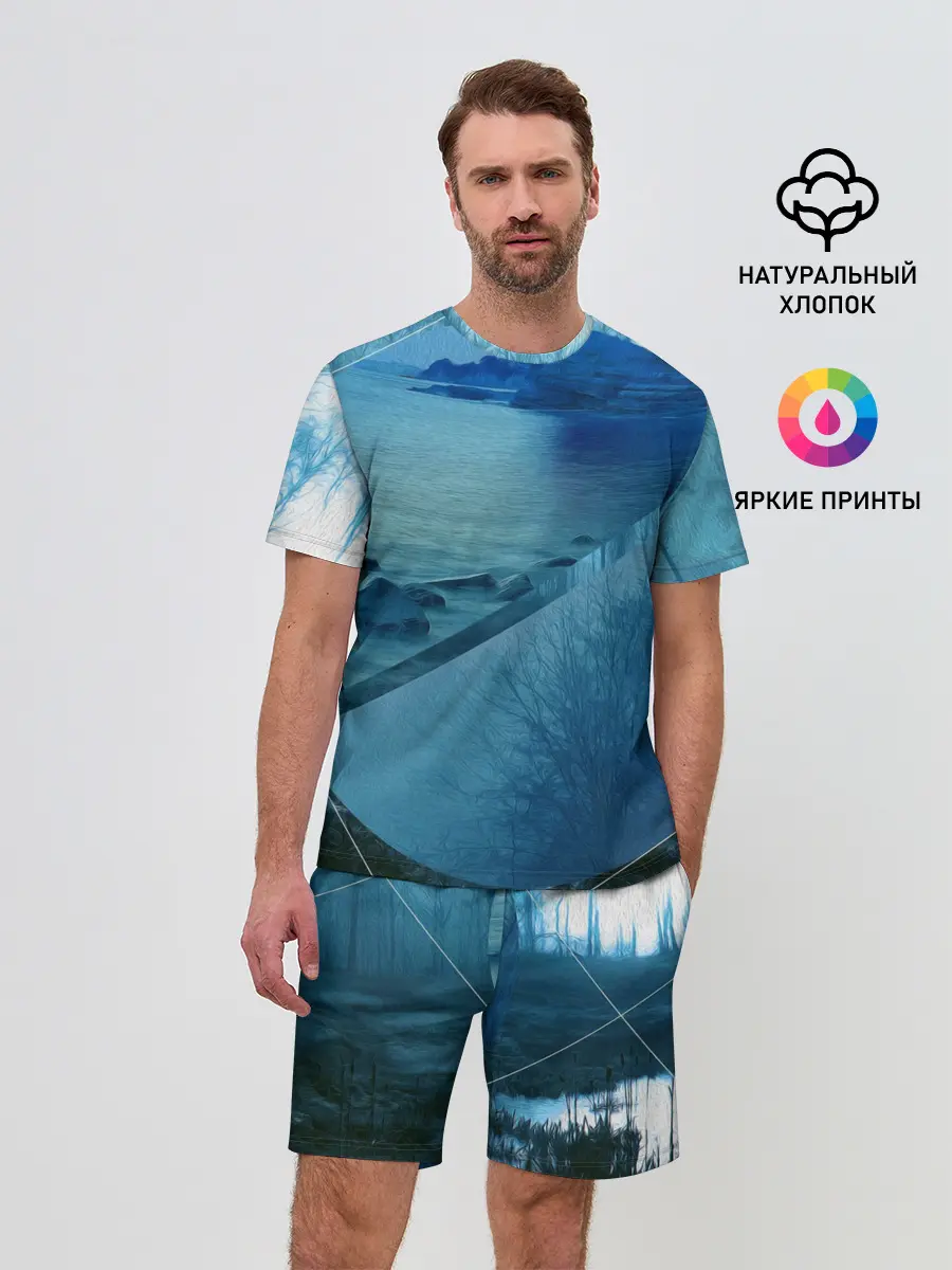 Мужской костюм с шортами / ОЗЕРО