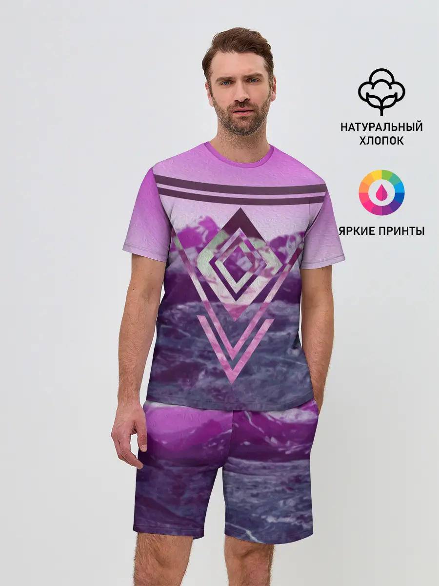 Мужской костюм с шортами / ИЗУМРУД