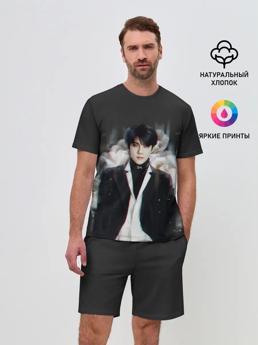 Мужской костюм с шортами / BTS