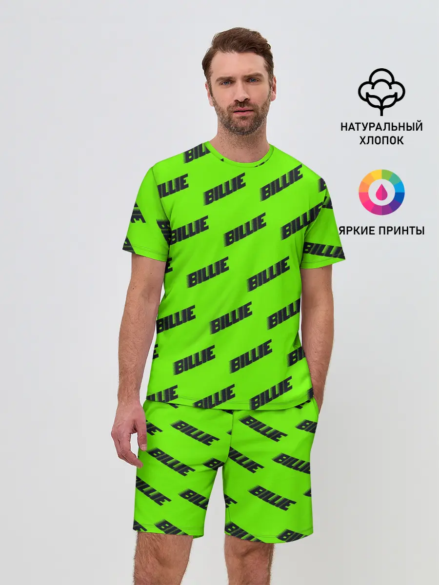 Мужской костюм с шортами / BILLIE EILISH