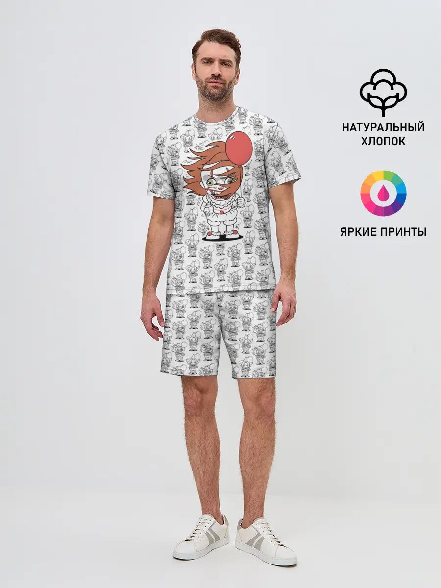 Мужской костюм с шортами / Pennywise
