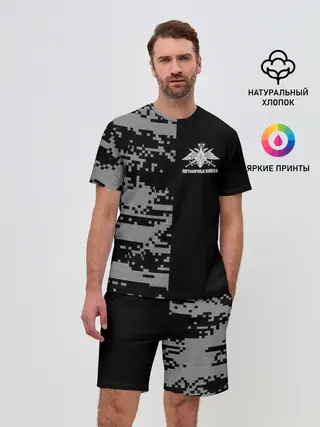 Мужской костюм с шортами / Пограничные Войска