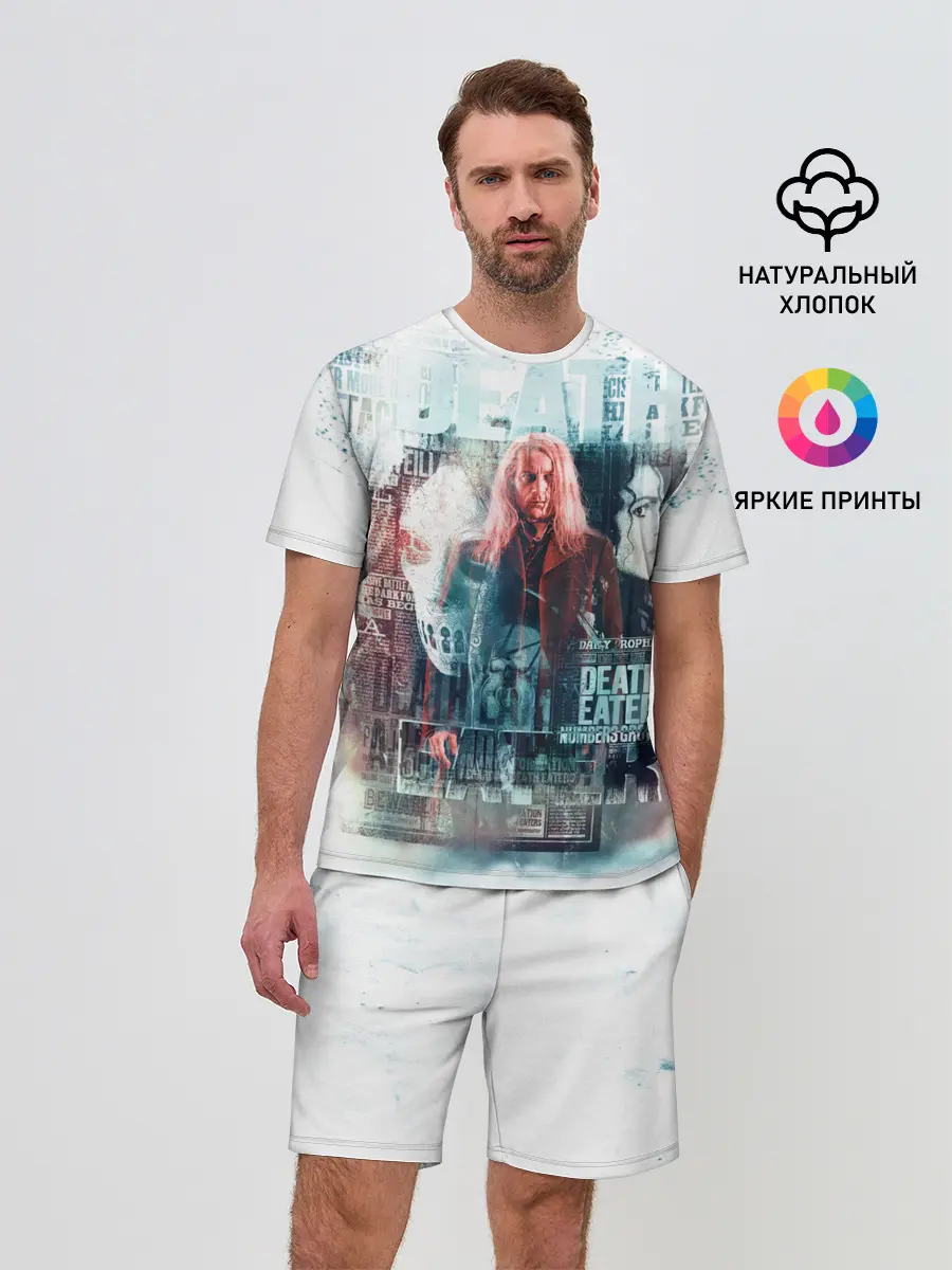 Мужской костюм с шортами / Гарри Поттер