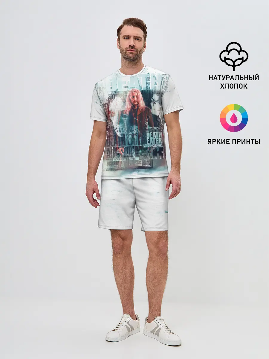 Мужской костюм с шортами / Гарри Поттер