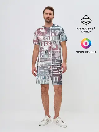 Мужской костюм с шортами / Гарри Поттер