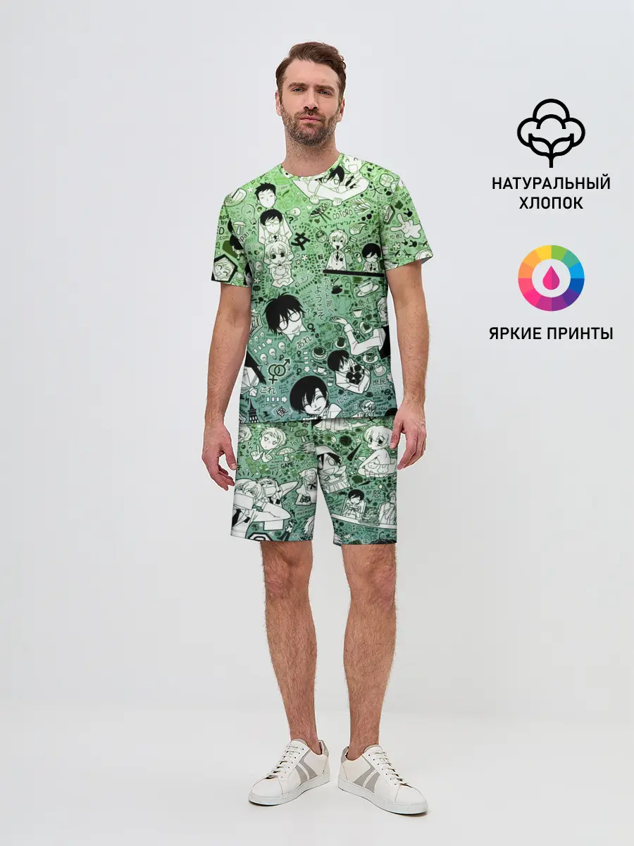 Мужской костюм с шортами / P007_P004ooo2186163