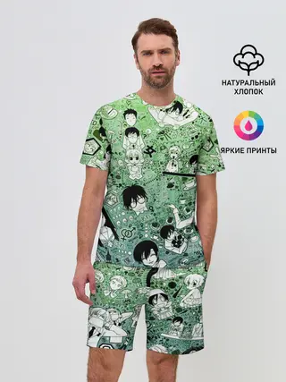 Мужской костюм с шортами / P007_P004ooo2186163