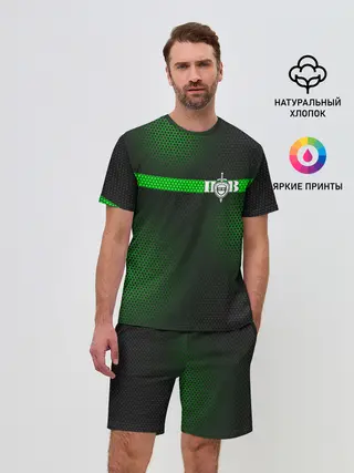 Мужской костюм с шортами / Пограничные Войска