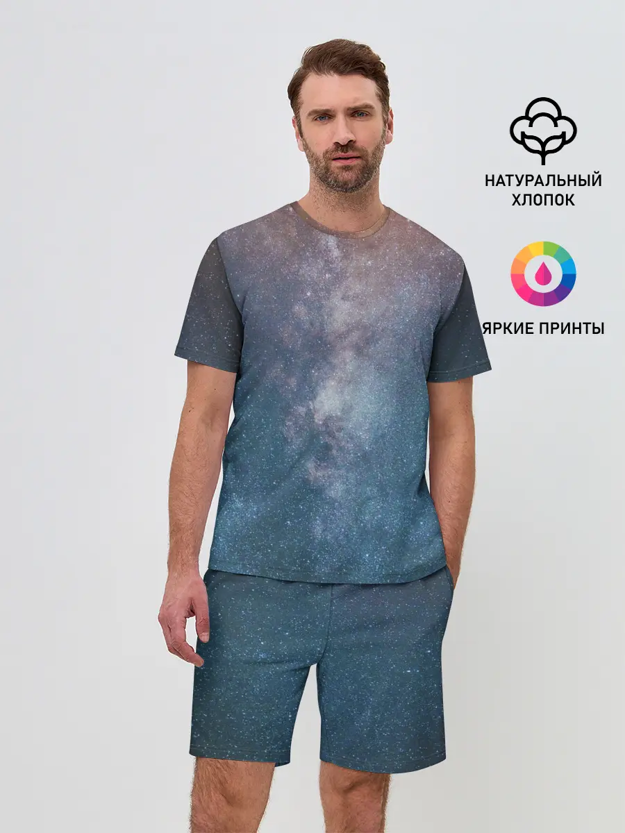 Мужской костюм с шортами / Космос