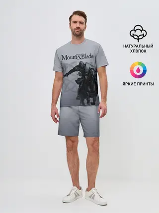 Мужской костюм с шортами / Mount and Blade