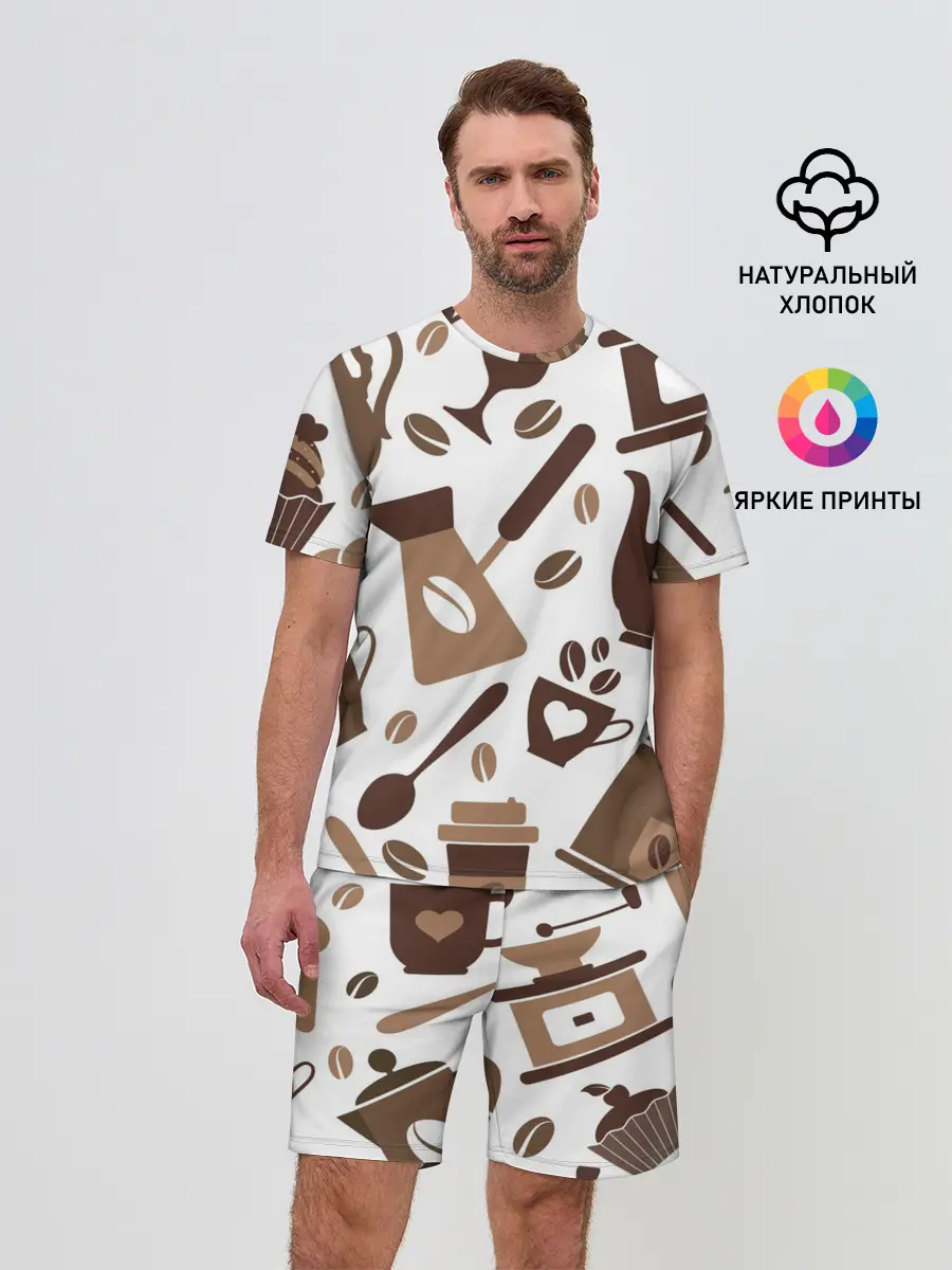 Мужской костюм с шортами / coffee