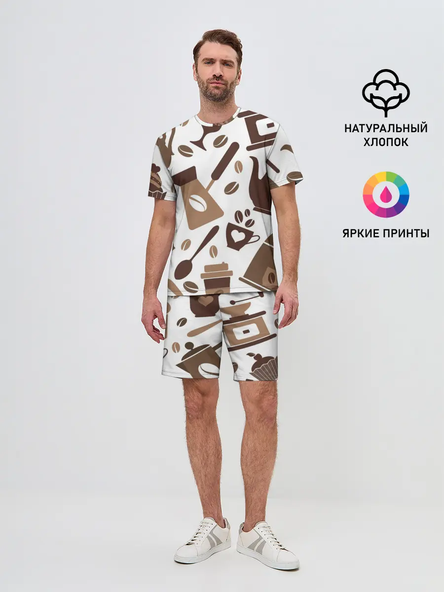 Мужской костюм с шортами / coffee