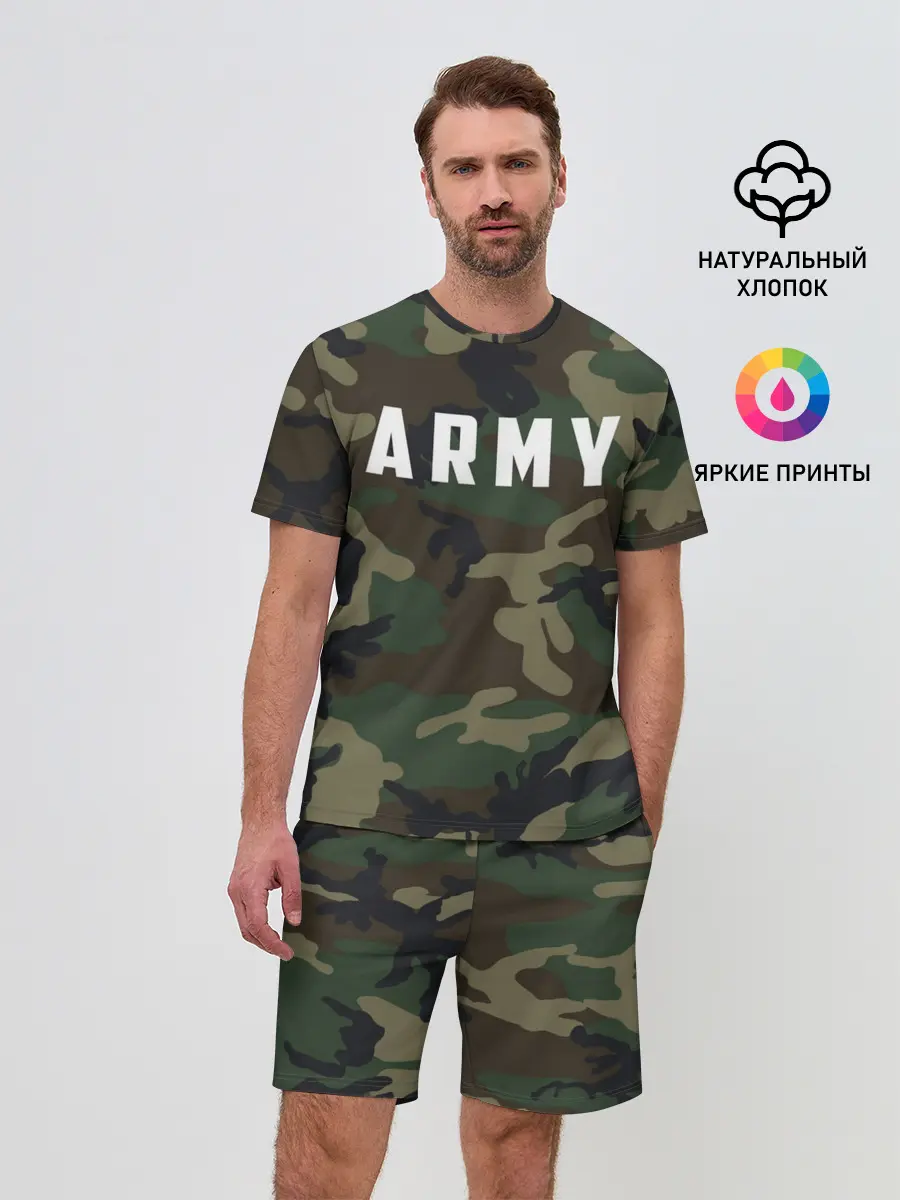 Мужской костюм с шортами / ARMY