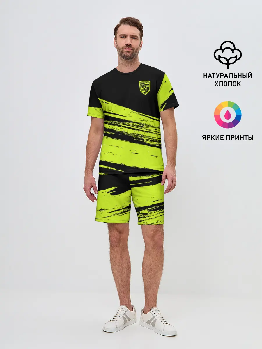 Мужской костюм с шортами / Porsche