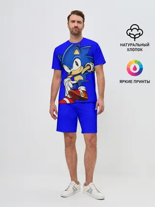 Мужской костюм с шортами / SONIC
