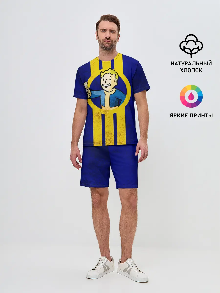 Мужской костюм с шортами / FALLOUT [4]