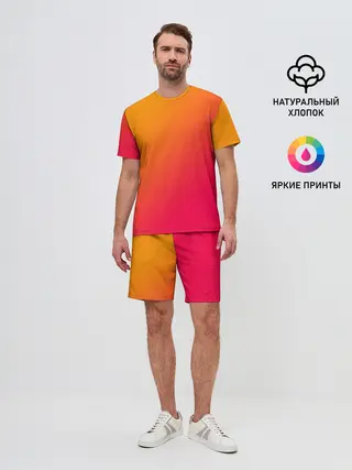 Мужской костюм с шортами / ГРАДИЕНТ И НИЧЕГО ЛИШНЕГО