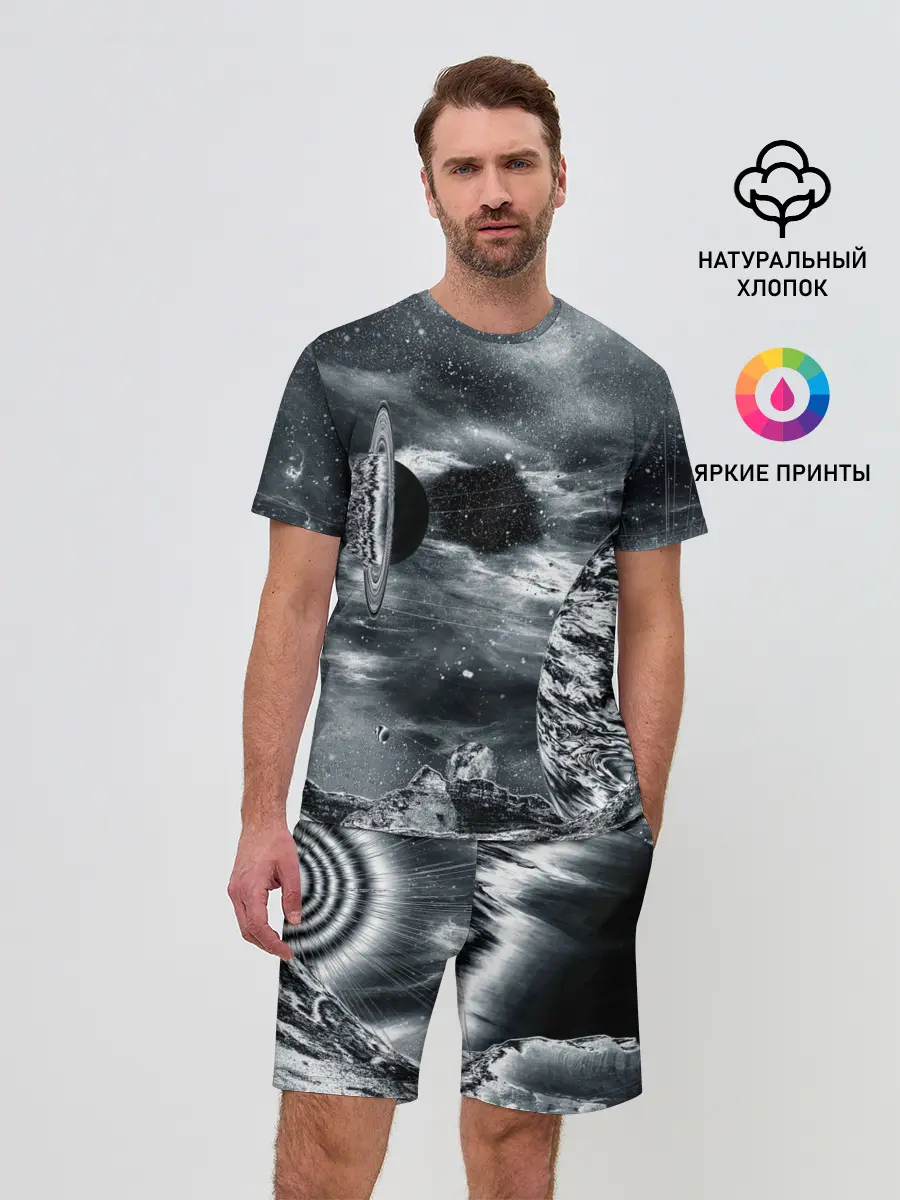 Мужской костюм с шортами / Космос