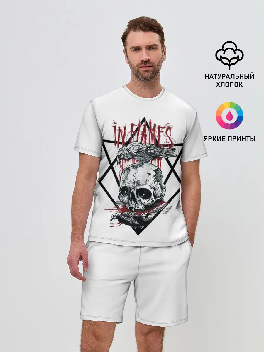 Мужской костюм с шортами / In Flames