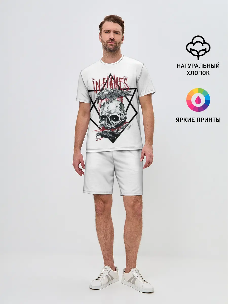 Мужской костюм с шортами / In Flames