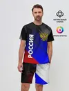 Мужской костюм с шортами / РОССИЯ