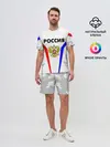 Мужской костюм с шортами / РОССИЯ