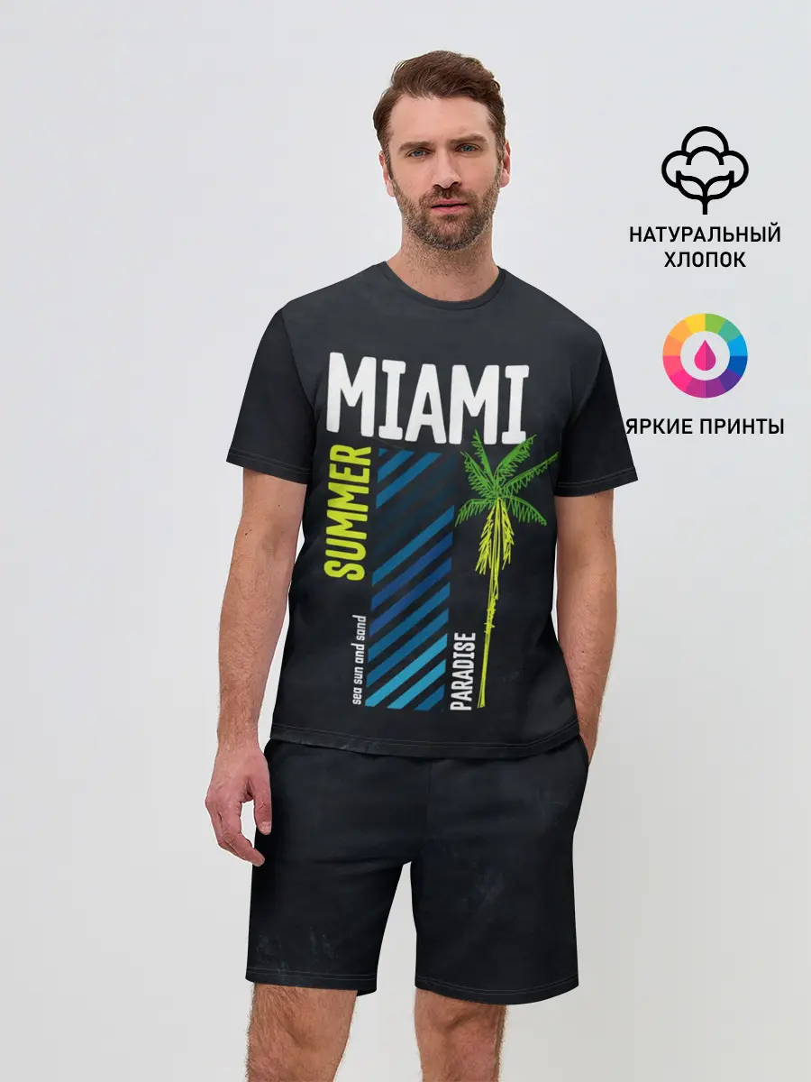 Мужской костюм с шортами / Summer Miami