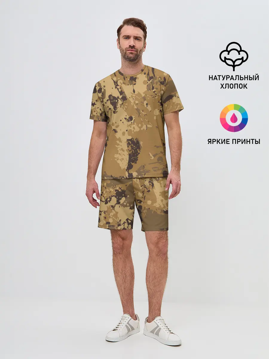 Мужской костюм с шортами / КАМУФЛЯЖ BLUE